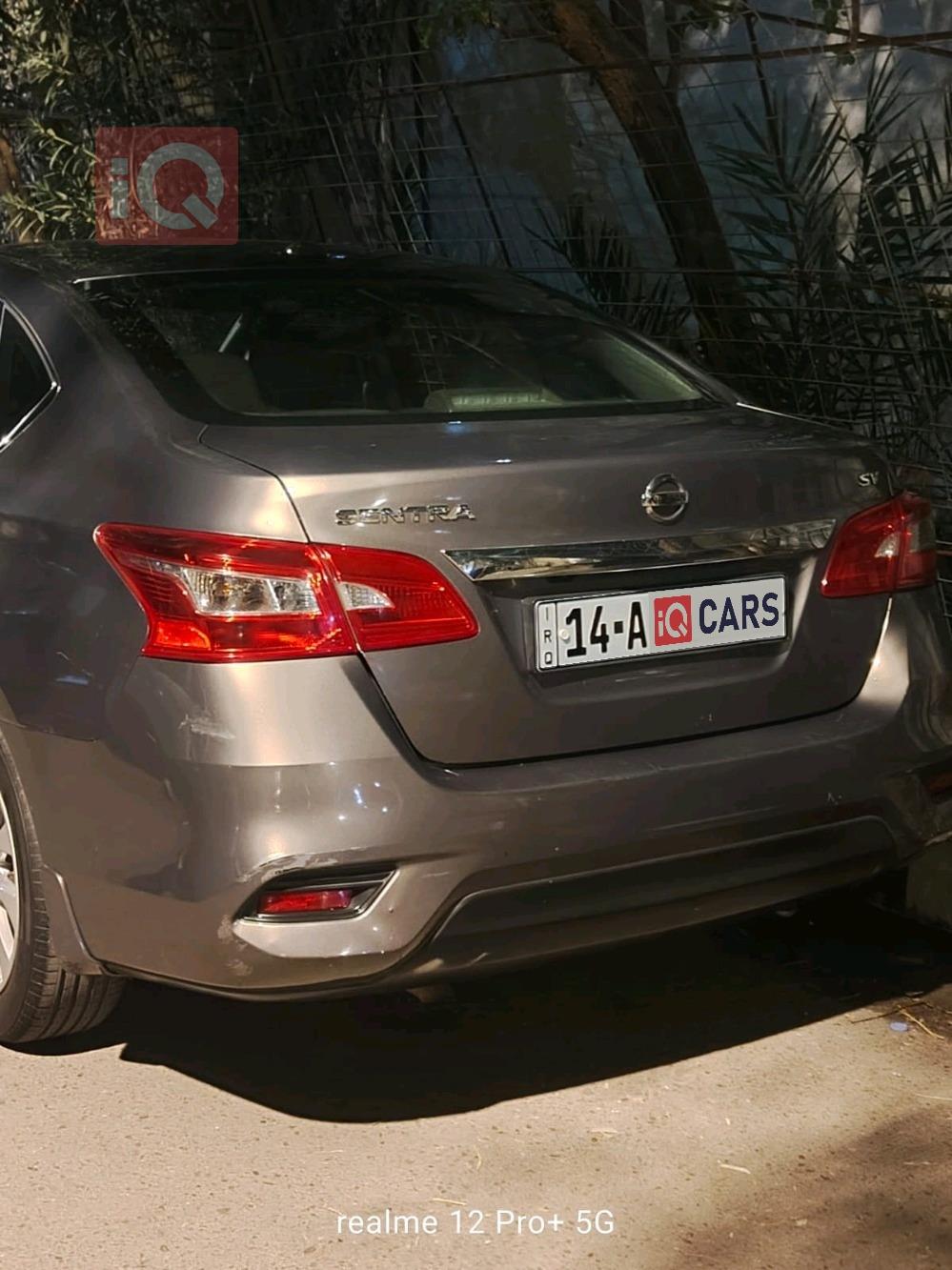 نيسان سنترا